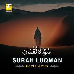 Surah Luqman