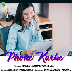 Phone Karke