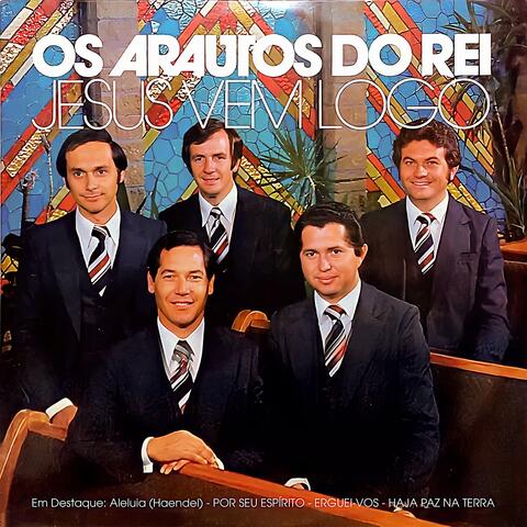 Vem Logo