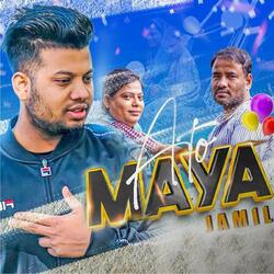 Ato Maya Ato Prem