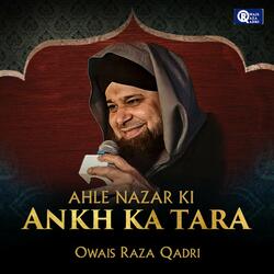 Mujhpe Bhi Chashme Karam