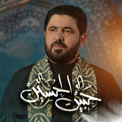 السيد هاني الوداعي