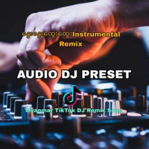 Nway Nway Htway Htway