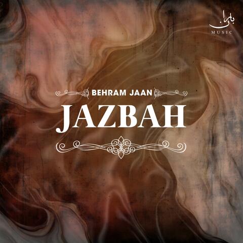 Jazbah