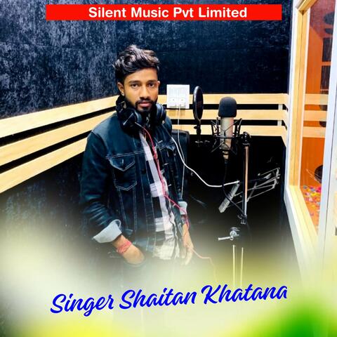 Aadho Man Mahari Jaanu M Aadho Mahara Jigriya m