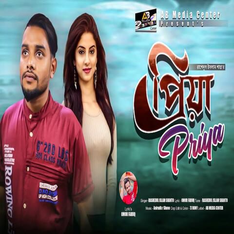 priya priya