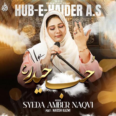 Hub-E-Haider (A.S)