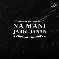 Zargia Dera Lare Mayang