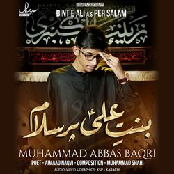 Bint E (A.S) Ali Per Salam