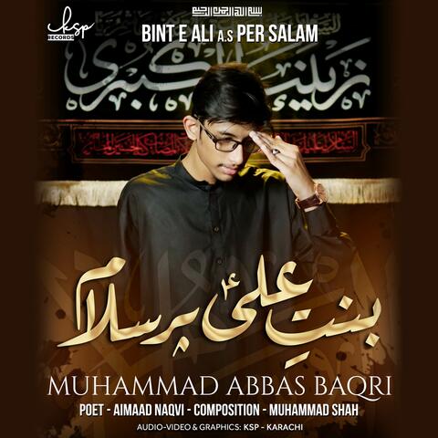 Bint E (A.S) Ali Per Salam