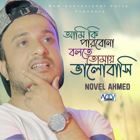 Novel Ahmed