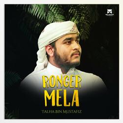 Ronger Mela