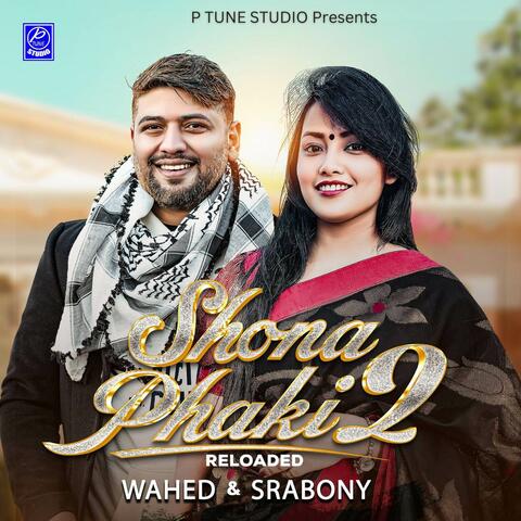 Shona Phaki 2