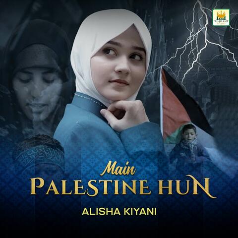 Main Palestine Hun