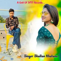 Chori Gori Gat Hori Ch Rojina Cream Lagav Ch