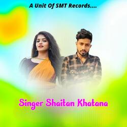 Chora Than Babu Bittu Kher Patali Ek Mints M