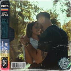 Si Vas a Enamorar a Un Poeta