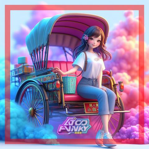 BECAK OYAG