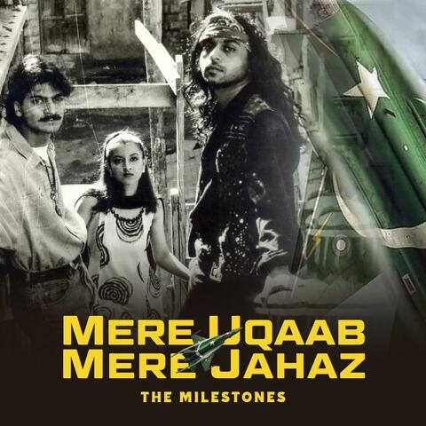 Mere Uqaab Mere Jahaz