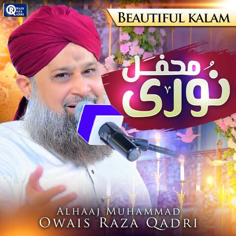 Noori Mehfil