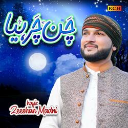 Chan Charya Amina De Laal Da