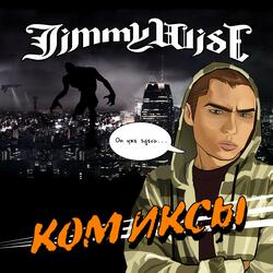 I Like to Jimmy