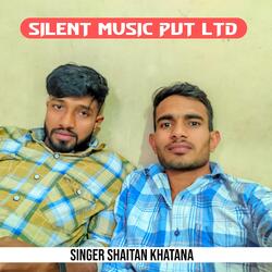 Tharo Phone Batav Bata d Kunko Aariyo Ch