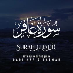Surah Ghafir