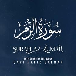 Surah Az Zumar