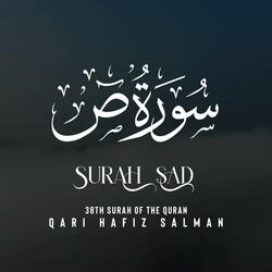 Surah Sad
