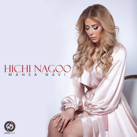 Hichi Nagoo