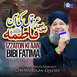 Be Khud Kiye Dete Hain