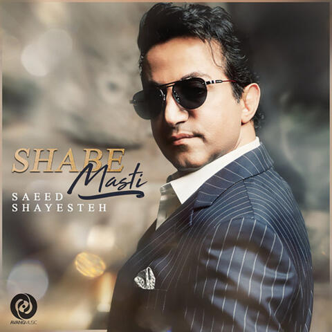 Shabe Masti