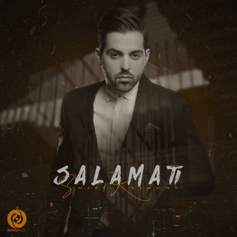 Salamati