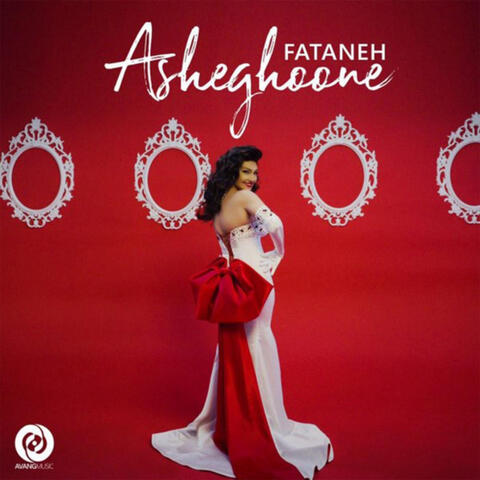 Asheghoone