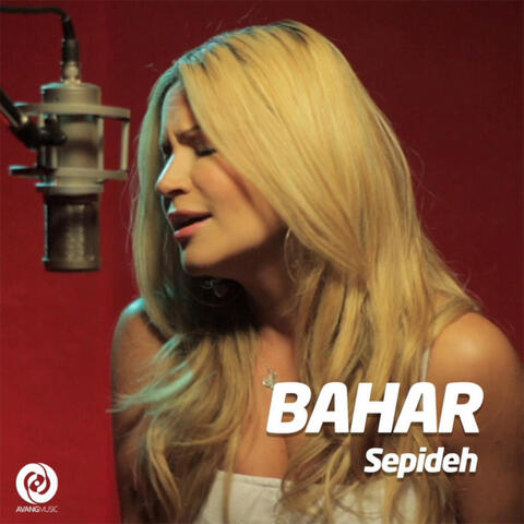 Bahar