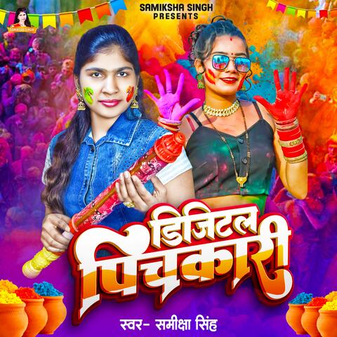 Digital Pichkari