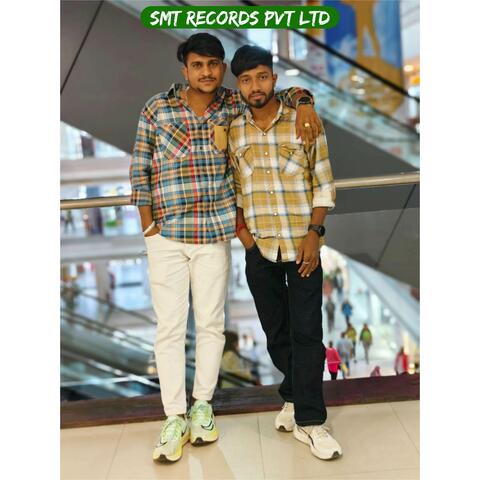 Mahar Hoti To Chahbali Ek Palet M Khati