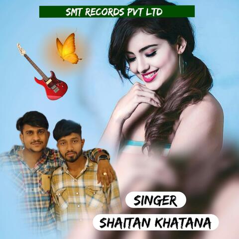 Tharo Pavno To Jiji Kar Youtube Ka Chahla