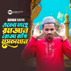 Elo Mahe Romjan ROja Rakhi Musolman