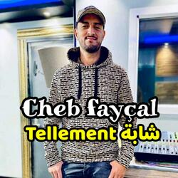 Tellement شابة