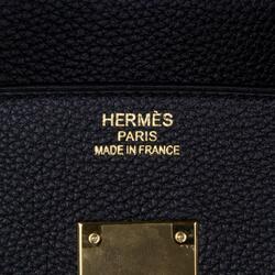 CUSTOM MADE