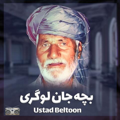 Bacha Jan Logari