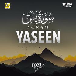 Surah Yaseen