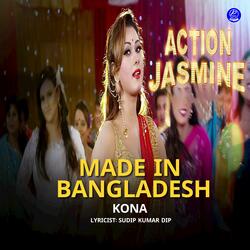 Made in Bangladesh