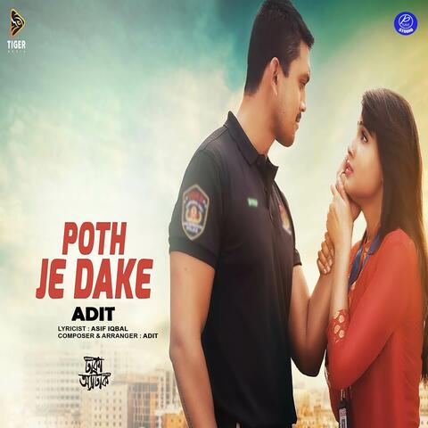 Poth Je Dake