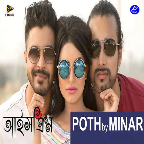 Poth
