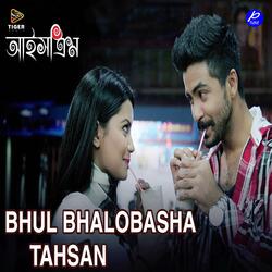 Bhul Bhalobasha