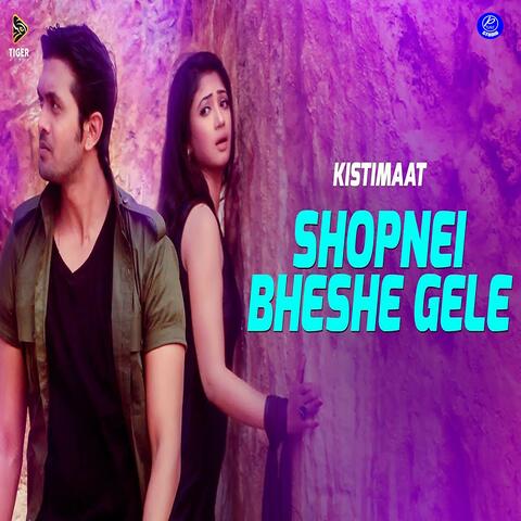 Shopnei Bhese Gele