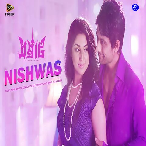 Nishwas